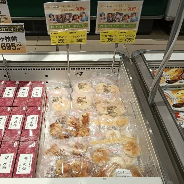 ご意見箱の奇跡、再び。スーパーに届いた「アレルギーを持つ子を想う母」のメール