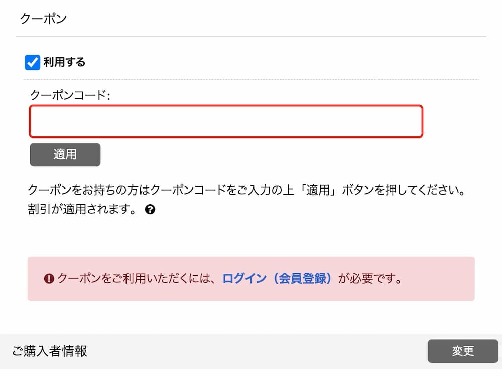 【在庫処分SOS！】冷凍庫パンパンのパンを助けて！福袋セットが今だけ半額 | アレルギー対応パンのtonton
