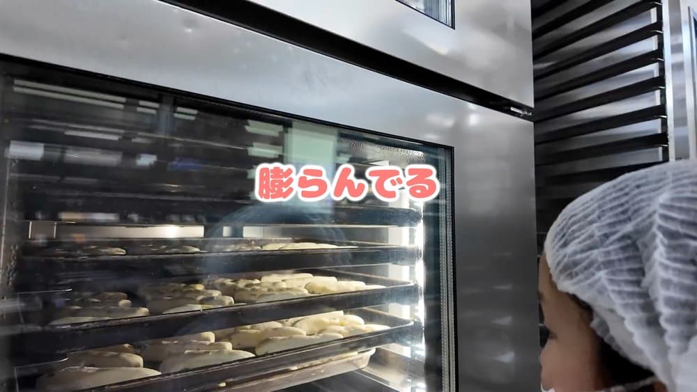 食物アレルギーがあっても安心！トントンパンの工場見学で心ときめく体験を | アレルギー対応パンのtonton