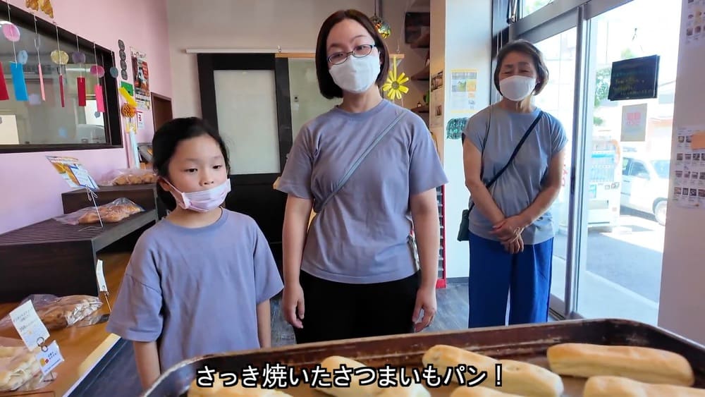 食物アレルギーがあっても安心！トントンパンの工場見学で心ときめく体験を | アレルギー対応パンのtonton