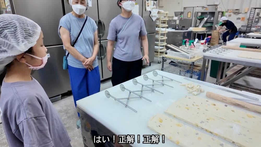 食物アレルギーがあっても安心！トントンパンの工場見学で心ときめく体験を | アレルギー対応パンのtonton