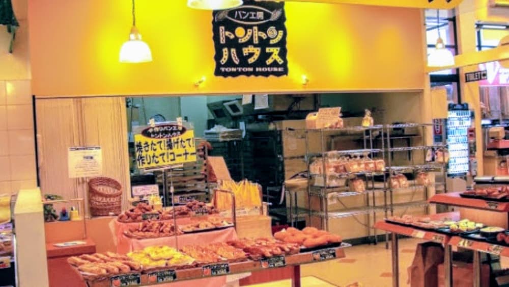 アレルギー対応で叶える「みんなで食べられる」喜び | アレルギー対応パンのtonton