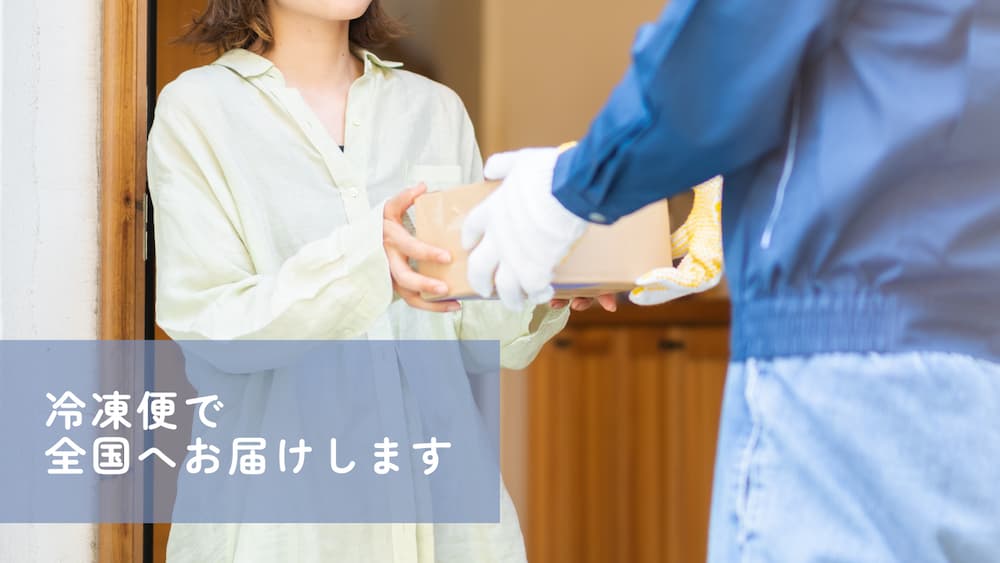 アレルギーがあっても大丈夫！卵・乳・ナッツ不使用のパンで、みんなで「おいしい！」を食卓に | アレルギー対応パンのtonton