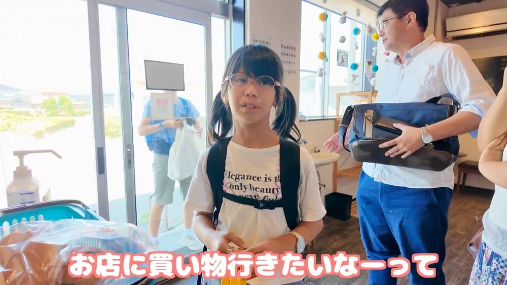 「いつかパン屋さんに——」少女の夢が叶ったトントン工場見学 | アレルギー対応パンのtonton