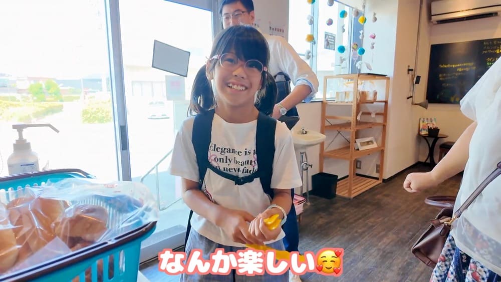 「いつかパン屋さんに——」少女の夢が叶ったトントン工場見学 | アレルギー対応パンのtonton