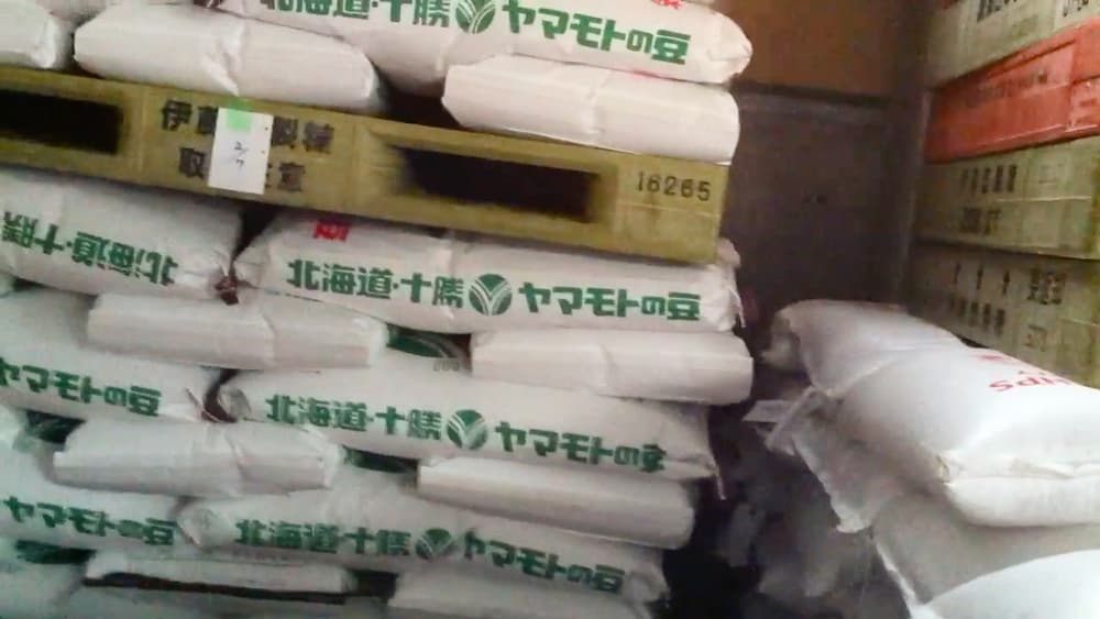 甘さ控えめ、心に残る一口を。トントンが作る“あんパン”物語 | アレルギー対応パンのtonton