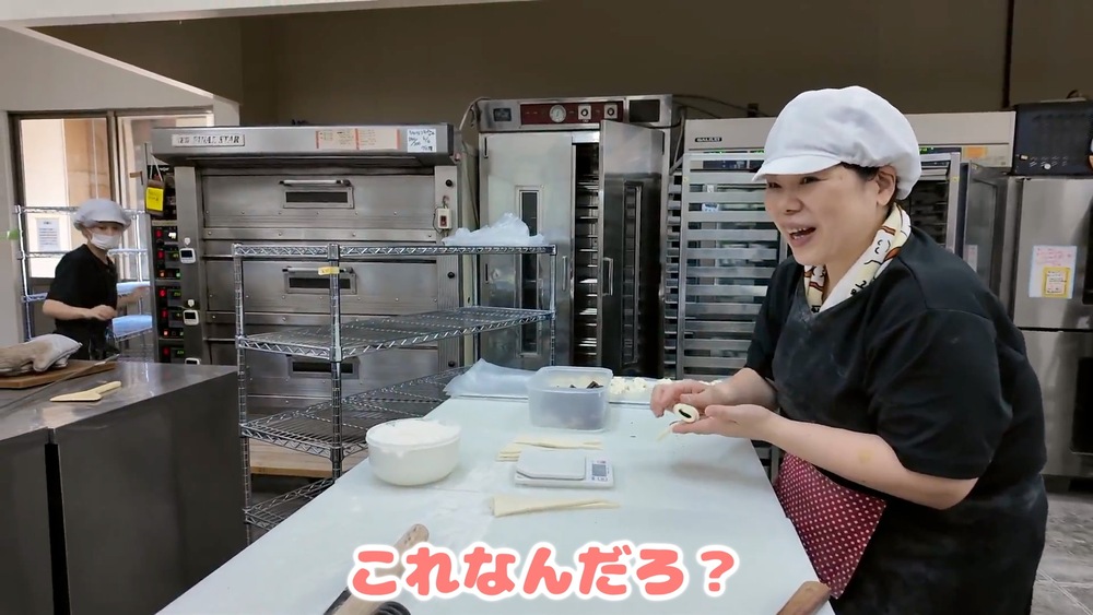 給食に持っていく“特別なパン”──小2の息子と工場見学へ | アレルギー対応パンのtonton