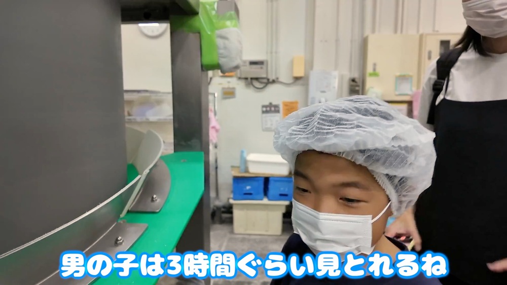 給食に持っていく“特別なパン”──小2の息子と工場見学へ | アレルギー対応パンのtonton