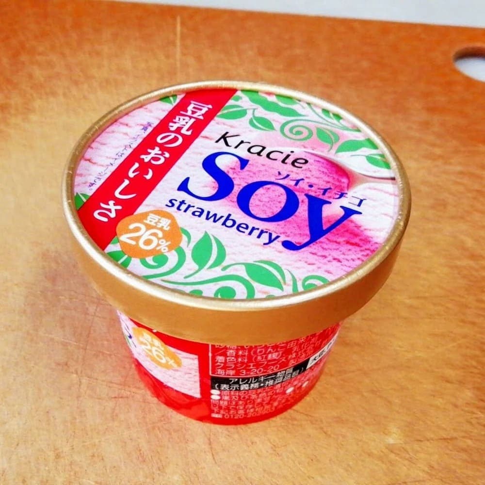 アレルギーがあっても、同じおやつの時間を | アレルギー対応パンのtonton