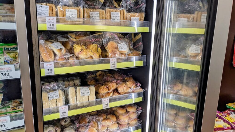 【祝・初出店】福井の「ハーツつるが」で販売開始！8年越しの想いが叶いました | アレルギー対応パンのtonton