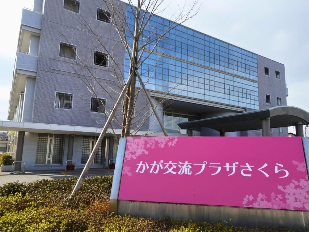 コープいしかわ組合員活動部でパン学習会!直接お話しして気づいた「伝える」ことの大切さ | アレルギー対応パンのtonton