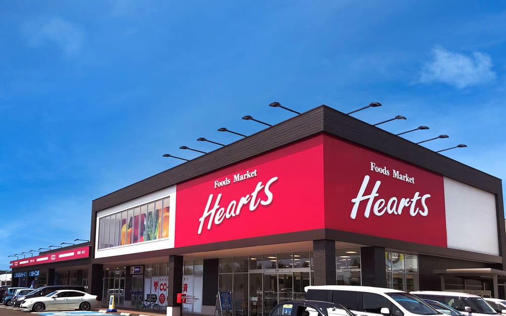 コープ組合員さんの声から実現!ハーツ神中さんでtontonのパンが販売スタート | アレルギー対応パンのtonton