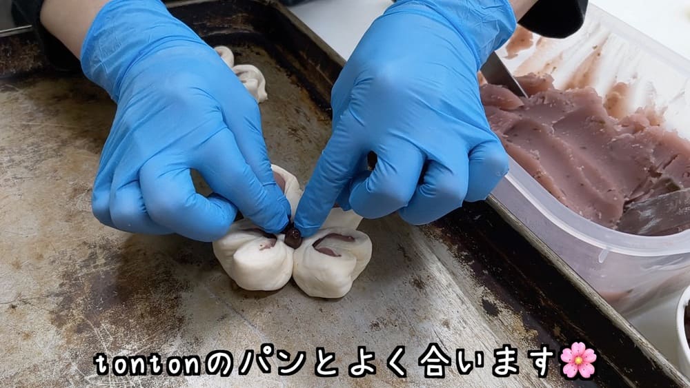 アレルギーがあっても春を満喫！家族で分け合える「お花形パン」が焼けました | アレルギー対応パンのtonton