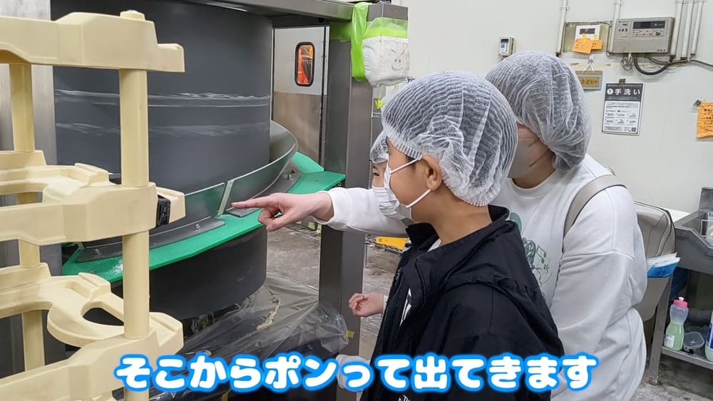 「大きくなったらパン屋さんになりたい！」素敵な未来の職人さんがやってきた | アレルギー対応パンのtonton