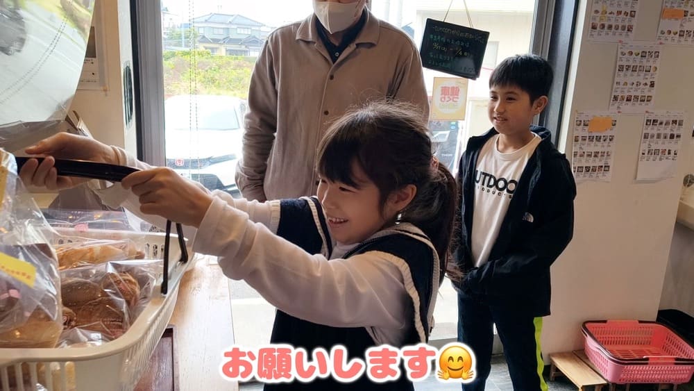「大きくなったらパン屋さんになりたい！」素敵な未来の職人さんがやってきた | アレルギー対応パンのtonton