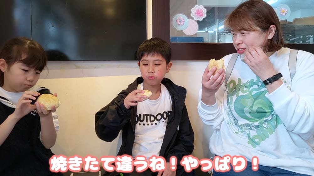 「大きくなったらパン屋さんになりたい！」素敵な未来の職人さんがやってきた | アレルギー対応パンのtonton