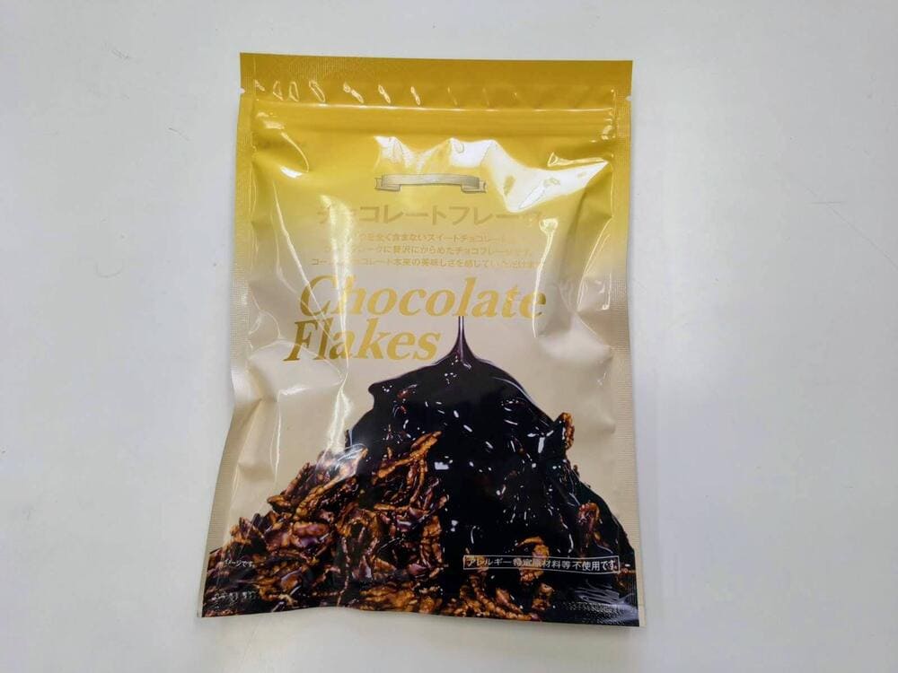 【辻安全食品】チョコレートフレーク | アレルギー対応パンのtonton