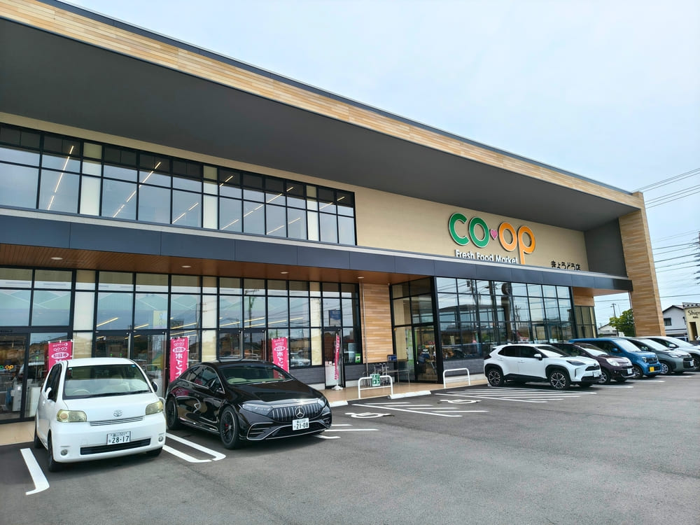 コープの輪が、また広がりました。とやま生協「CO・OPきょうどう店」で販売開始! | アレルギー対応パンのtonton