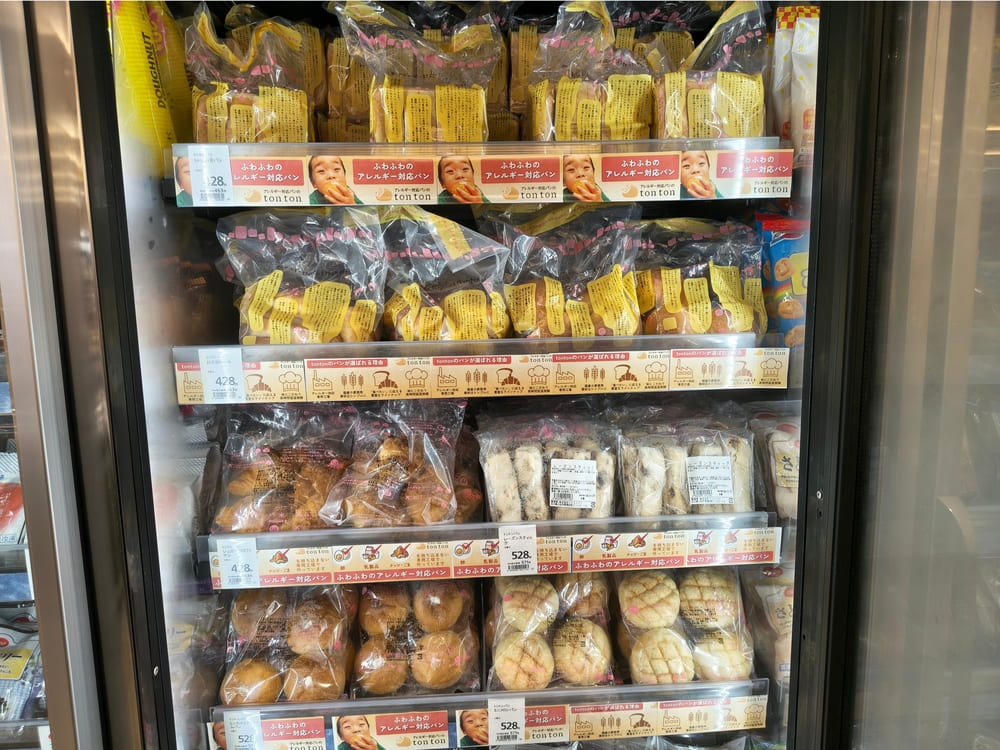 コープの輪が、また広がりました。とやま生協「CO・OPきょうどう店」で販売開始! | アレルギー対応パンのtonton