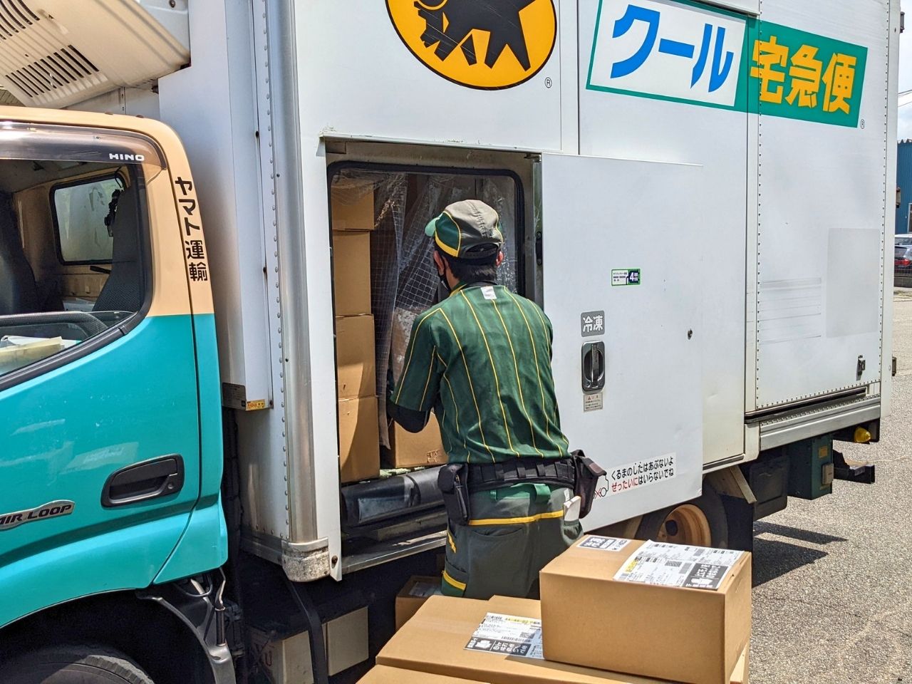 ヤマト運輸の集荷風景 | アレルギー対応パンのtonton