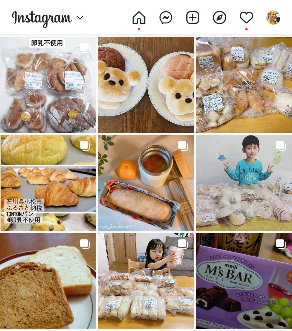 Instagramで話題