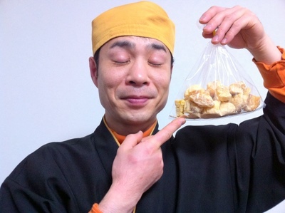 3月の特別企画！！
