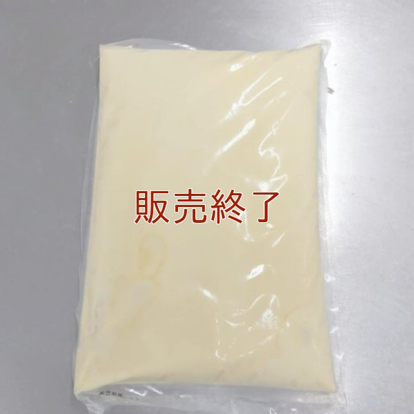 福井県産「里のほほえみ」豆乳クリーム | アレルギー対応パンのtonton