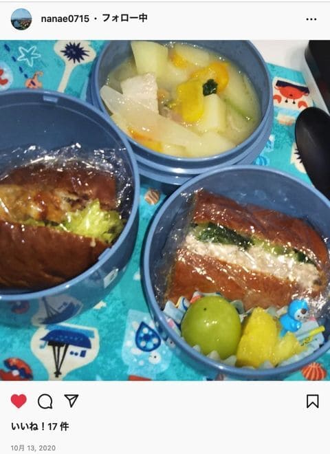 沖縄黒糖コッペパン (4個入り)についてのInstagram投稿 | アレルギー対応パンのtonton
