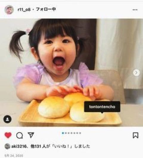 お子様ロール (8個入り)  についてのInstagram投稿 | アレルギー対応パンのtonton