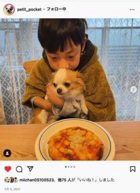 やさいと大豆ミートのボロネーゼ についてのInstagram投稿 | アレルギー対応パンのtonton