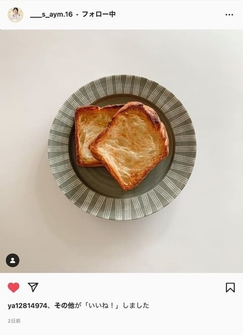 デニッシュ食パンについてのInstagram投稿 | アレルギー対応パンのtonton