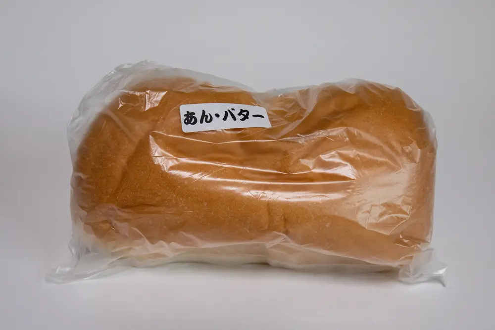 🥖 懐かしの味から最新アレンジまで！コッペパン魅力を再発見 | アレルギー対応パンのtonton