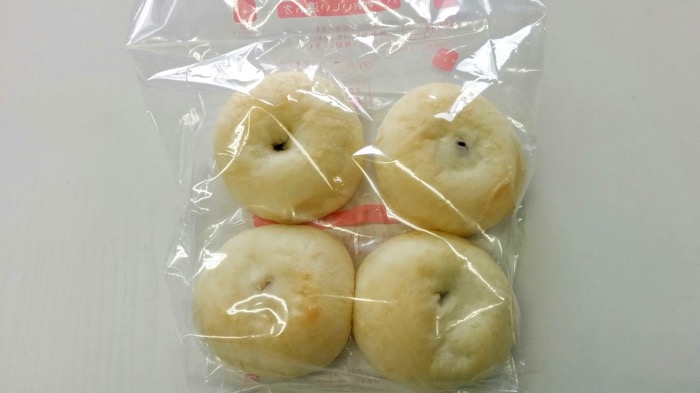 【ミニ】北海道こしあんパン (4個入り)【卵・乳アレルギー対応】 