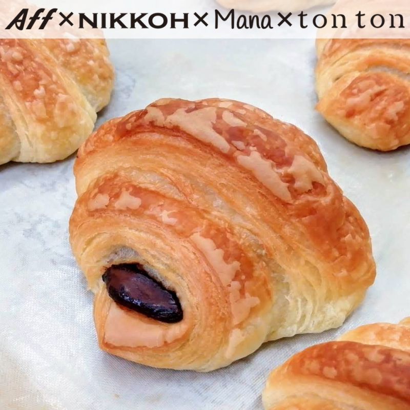 Aff Nikkoh Mana Tonton チョコクロワッサン 4個入り 卵 乳