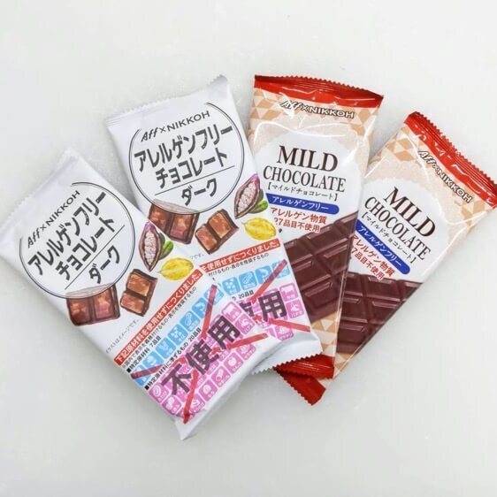 【ニッコー】アレルゲンフリーチョコレートのお得な食べ比べセット(ダーク2枚、マイルド2枚)