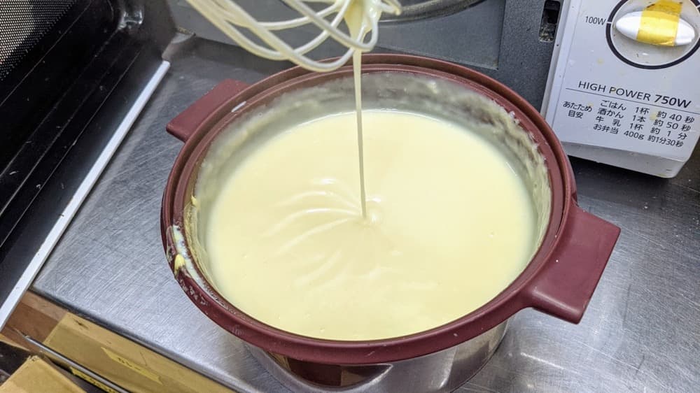 自家製豆乳クリームパン【卵・乳アレルギー対応】