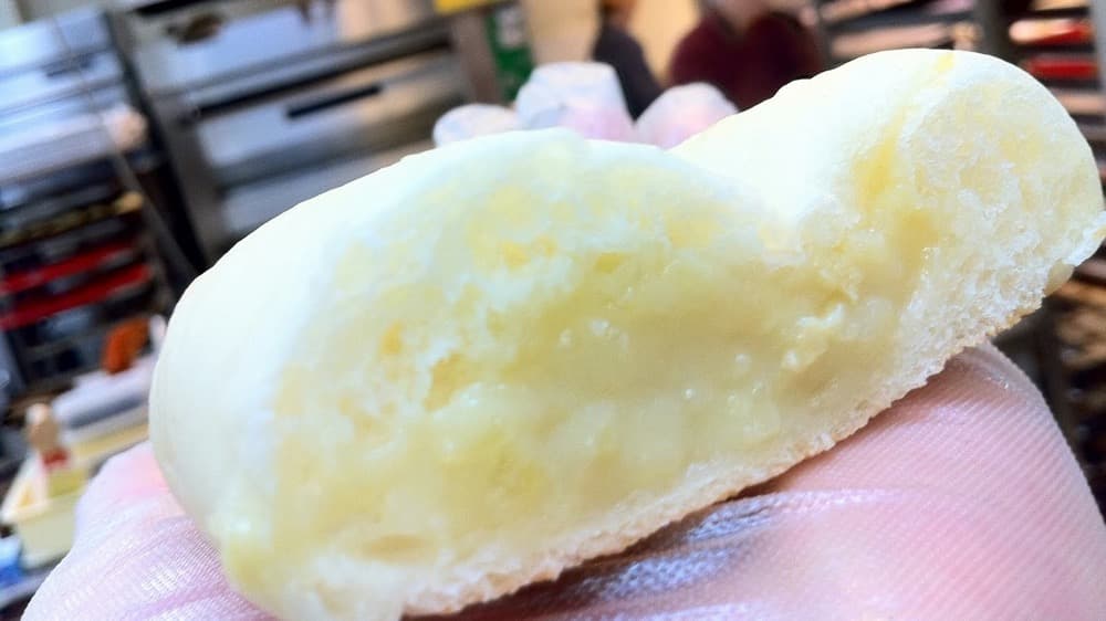 自家製豆乳クリームパン【卵・乳アレルギー対応】