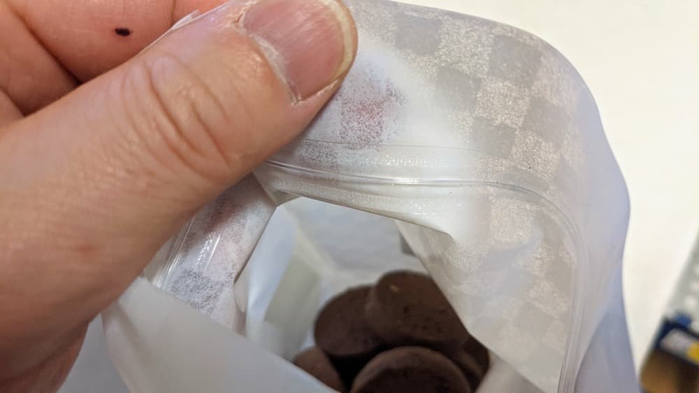 100袋限定商品：ココアチョコチップクッキー（12枚入り）【卵・乳アレルギー対応】