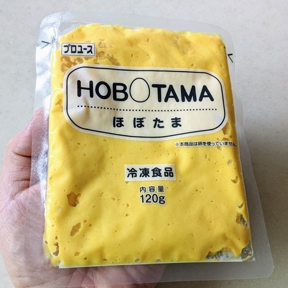 【キユーピー】HOBOTAMA（ほぼたま)120g