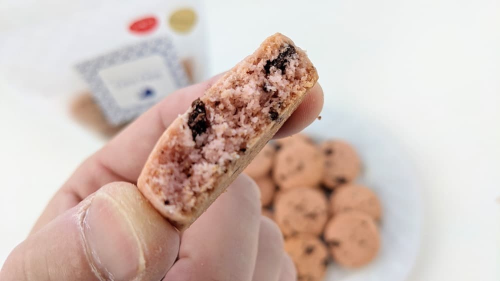 《数量限定》いちごチョコチップクッキー(12枚入り) | アレルギー対応パンのtonton