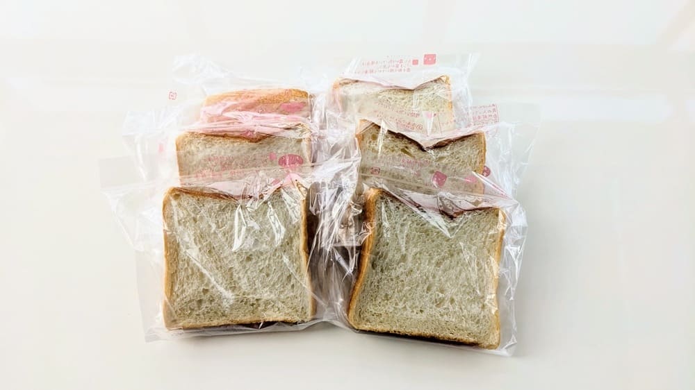 【オーダーパン】tonton食パン1斤（個包装） | アレルギー対応パンのtonton