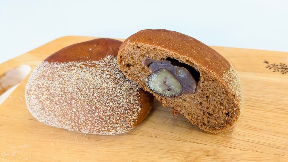 《期間限定》黒糖香る栗あんパン | アレルギー対応パンのtonton