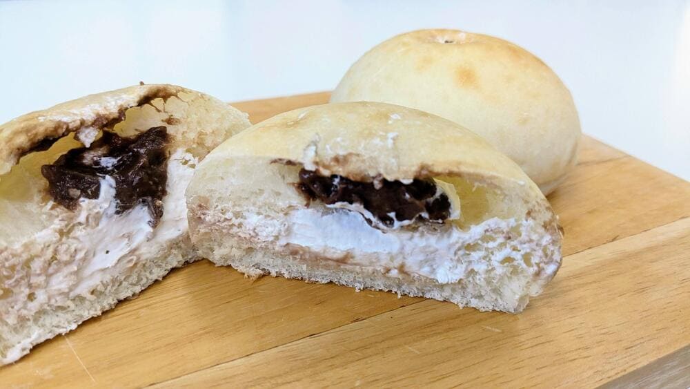 チョコホイップクリームパン | アレルギー対応パンのtonton