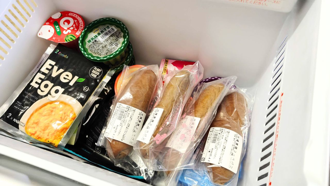 《オーダーパン》沖縄黒糖コッペパン (4個入り)(個包装) | アレルギー対応パンのtonton
